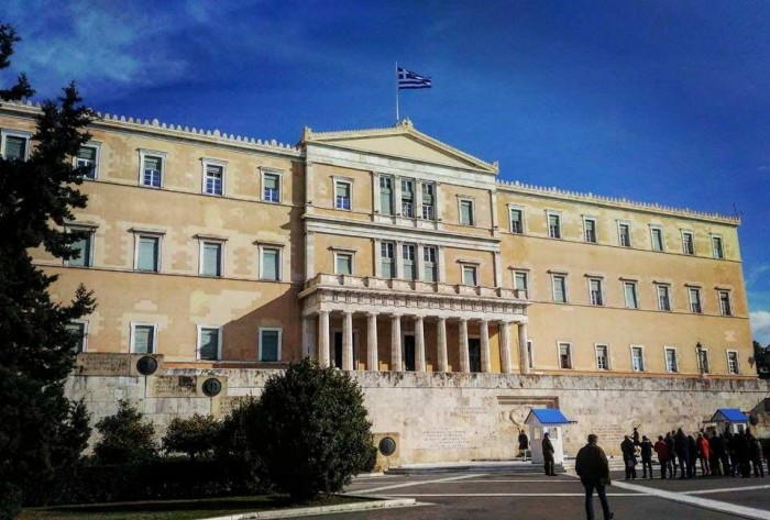 grecia_parlamentul