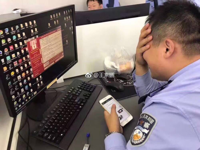 politie-china-wannacry