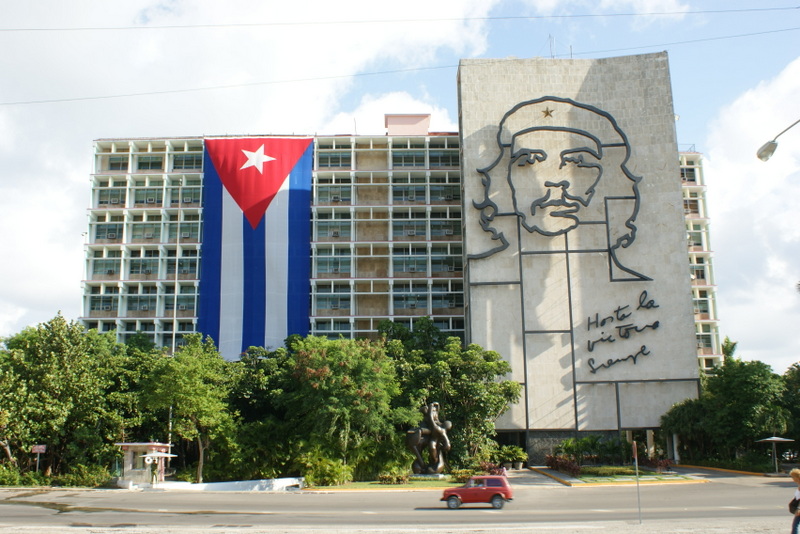 1 Ministry of the Interior of Cuba with flag
