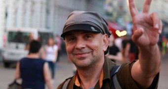Ioan Peter ArtStudio