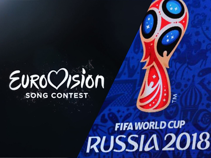 eurovision fifa world cup 2018