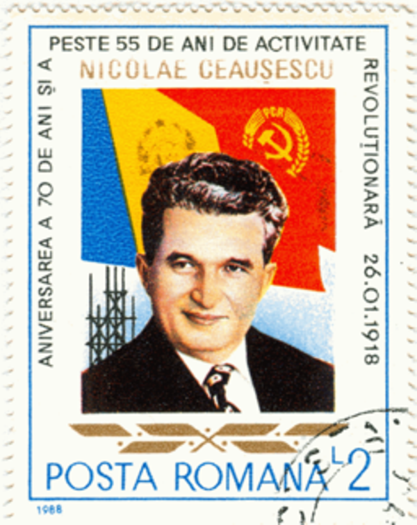 256px TimbruNicolaeCeausescu