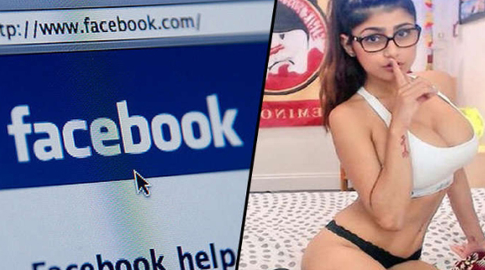 facebook revenge porn
