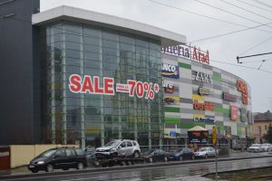 galleria mall arad