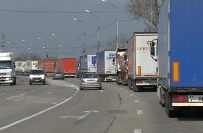 coada tiruri