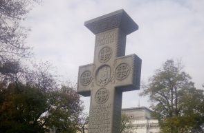 crucea martirilor parcul eminescu