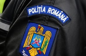 politia romana 69319100