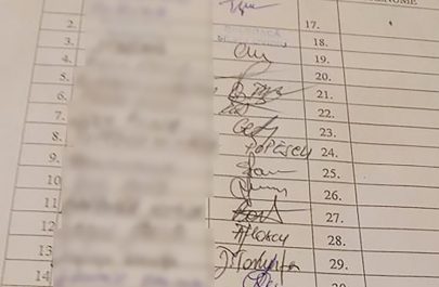 lista semnaturi blur