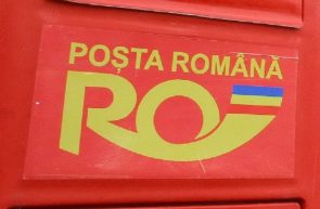 poșta română postasi