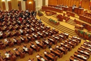 camera deputatilor