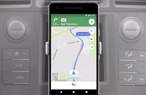 Pe Google Maps se poate comanda vocal căutarea unei locații sau traseu