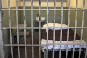 penitenciar
