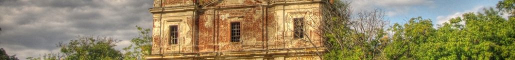 CETATEA ARADULUI GUVERN