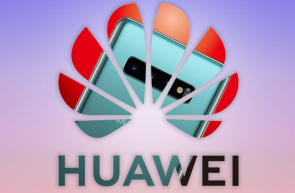 huawei online