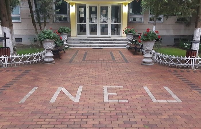 În loc de Centenar, au chemat un gropar. Clubul Sportiv din Ineu își încetează activitatea după 100 de ani de existență