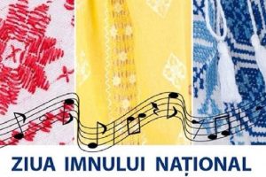 ziua imnului national