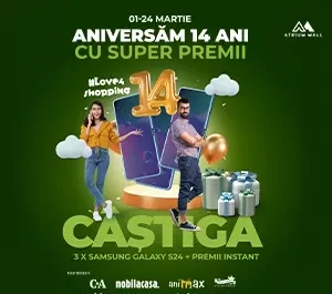 14ani-ATRIUM300x300 copy 3