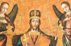 Stefan Tenetchi icoana Isus Hristos mare arhiereu intre arhangheli
