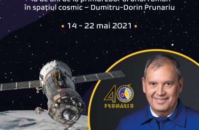 Cosmos 2021