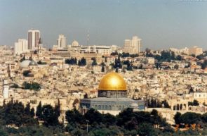 israel ierusalim
