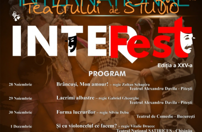 Pitesti Interfest