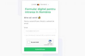 formularul digital de intrare în Romania