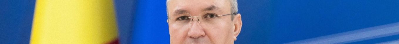 Senat NICOLAE CIUCA