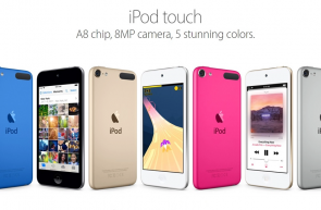 Compania Apple retrage oficial celebrul iPod