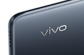 Un nou rival pentru Galaxy Z Fold 4 Vivo X Fold S tot mai aproape de lansare