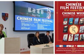 festival film chinezesc Arad 2022