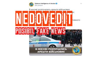 zvon nedovedit puci moscova posibil fake news