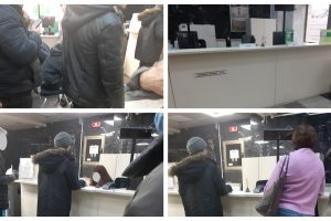 coada mare cec bank