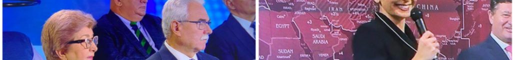 realitatea ireală