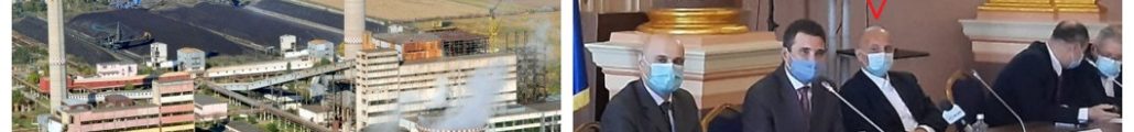 CET Arad SA AOT Energy Peter Braun