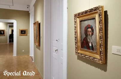 Galeria de Artă Românească - muzeul de arta arad