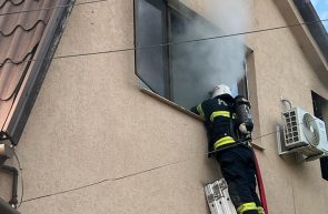 incendiu constitutiei