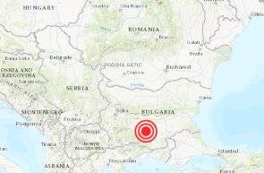 cutremur bulgaria