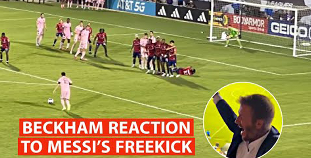 David Beckham’s Crazy Reaction to Messi’s Freekick vs Dallas