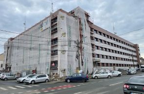 IPJ Arad FURT CALIFICAT