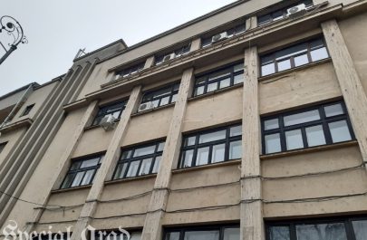 policlinica municipală arad detaliu
