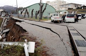 cutremur Japonia alertă tsunami