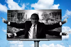 propaganda pro-rusă publicitate dezinformare Putin - foto EU vs DISINFO