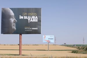 GENIU campania Ciucă