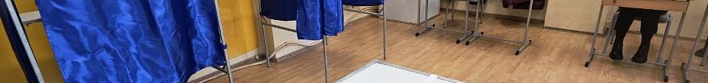 VOTARE ALEGERI 2025 TABLETE