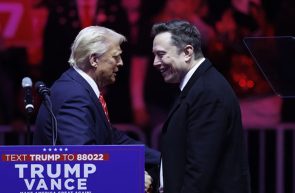 TRUMP MUSK