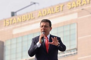 EKREM IMAMOGLU