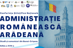 Administrație Românească