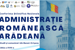 Administrație Românească