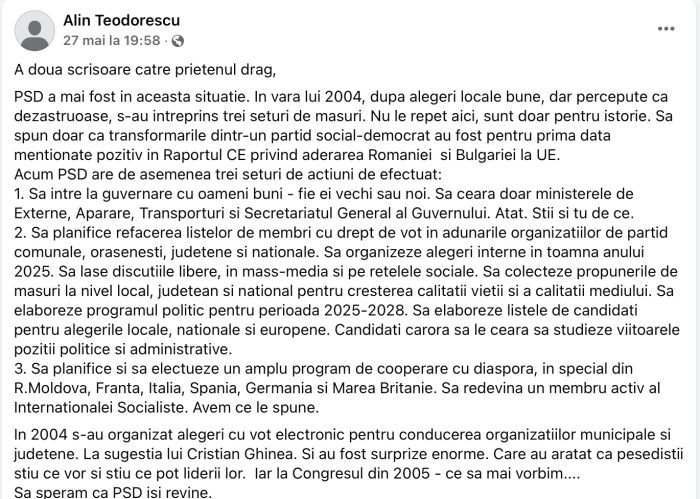 PSD TEODORESCU