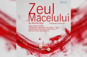 premieră Festivalul Internațional de Teatru Nou Zeul măcelului